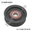 Ролик натяжителя приводного ремня Honda Civic (12...) (31190R1AA01 / DEA73054)